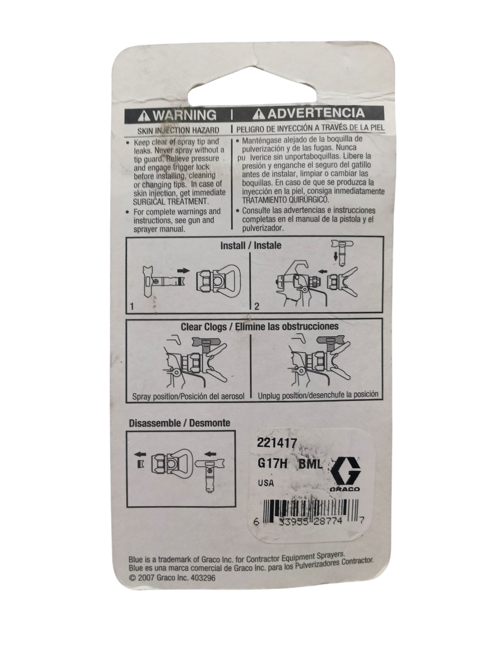 Graco RAC IV 417 - 1.875 in Tip (221417)