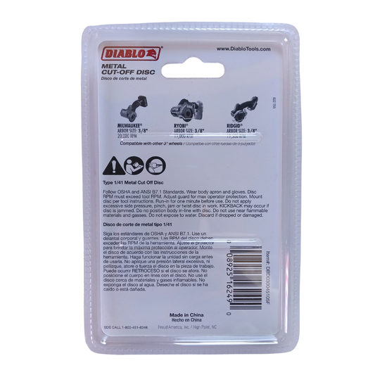 Diablo 3" Metal Cut-Off Discs (5-Pack) - .045" Thin Kerf, 3/8" Arbor