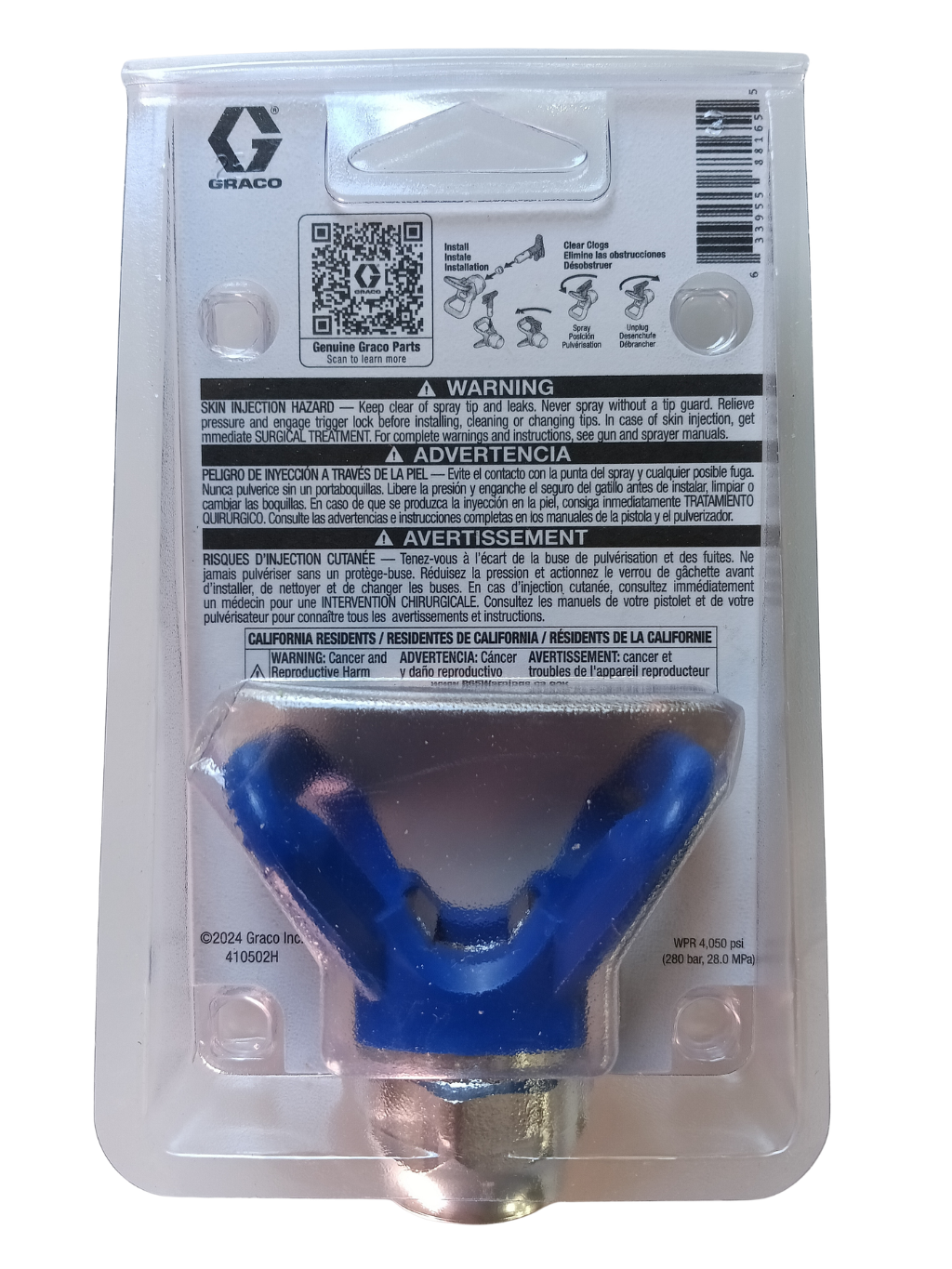 Graco RAC X HandTite Guard - 7/8 in. Thread (Part #246215)