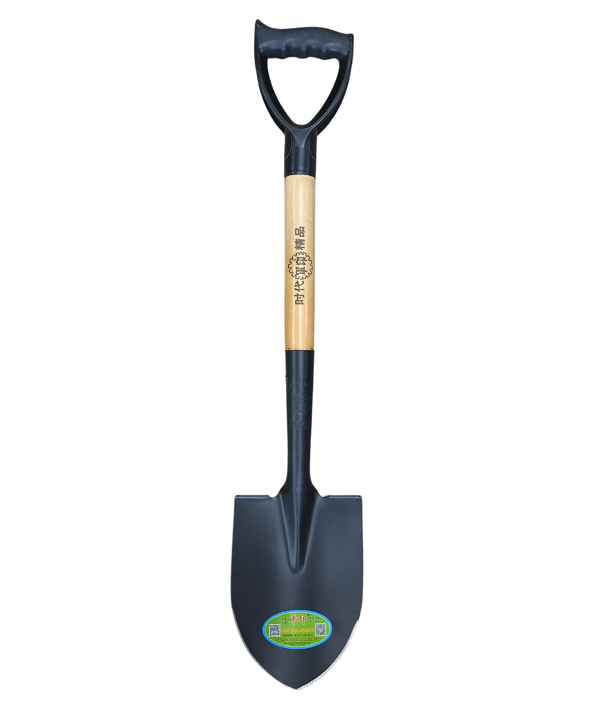 Premium 29.5-Inch Compact D-Handle Digging Shovel