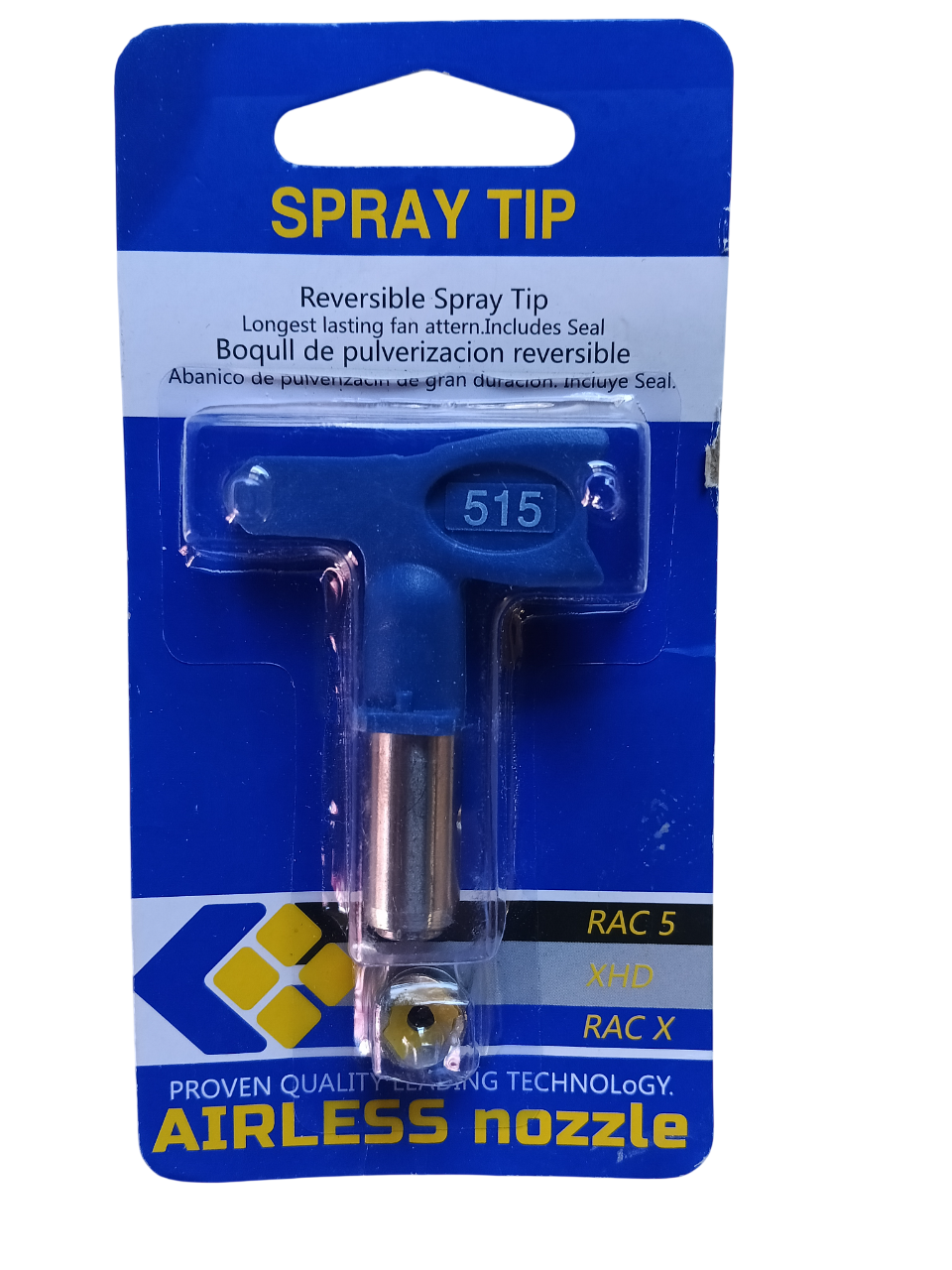 Generic 515 Spray Tip - Fine Finish Low Pressure SwitchTip (515)