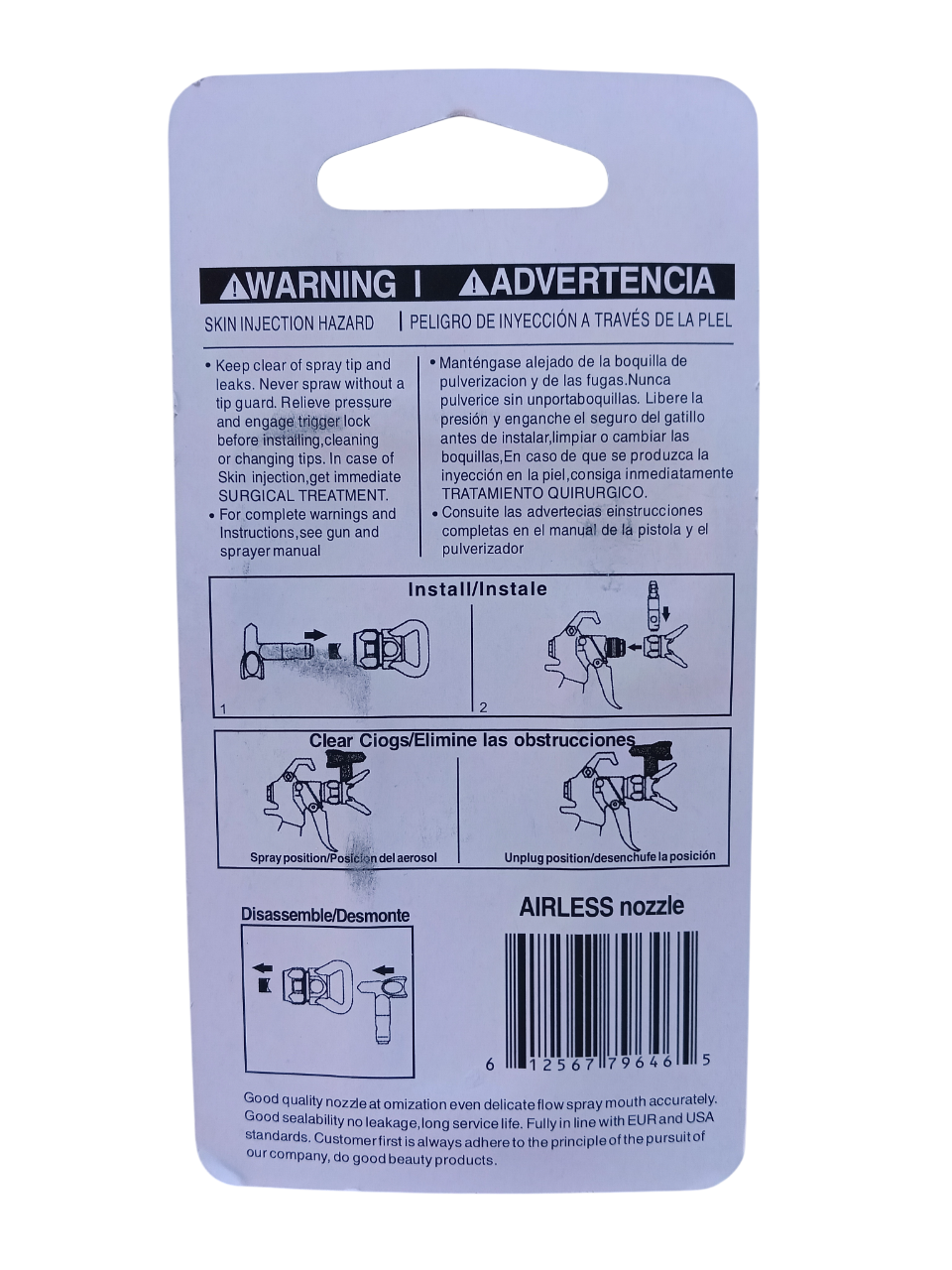 Generic 517 Spray Tip - Fine Finish Low Pressure SwitchTip (517)