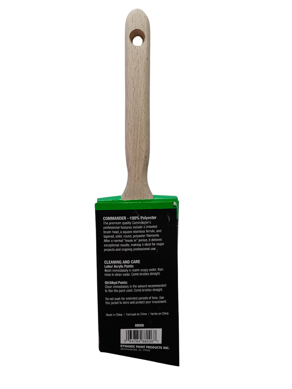 Dynamic Commander Polyester Angled Brush - 2.5" (HB188006)