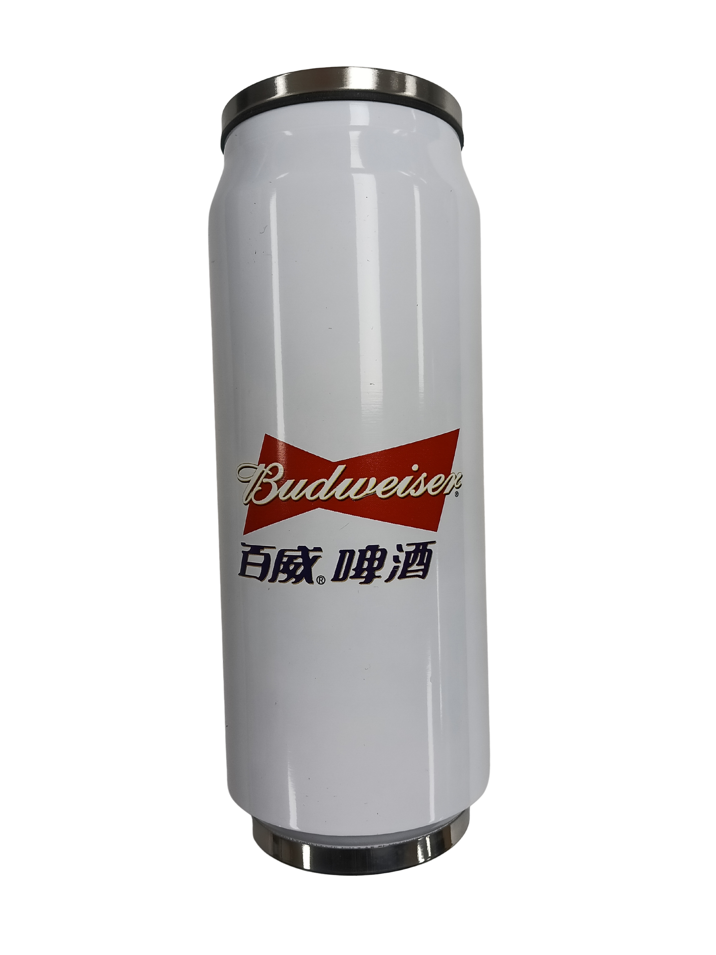 Vintage Logo Insulated Tumbler — Stainless Steel Travel Cup