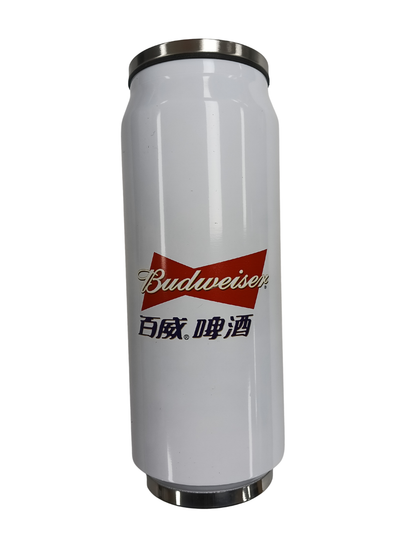 Vintage Logo Insulated Tumbler — Stainless Steel Travel Cup