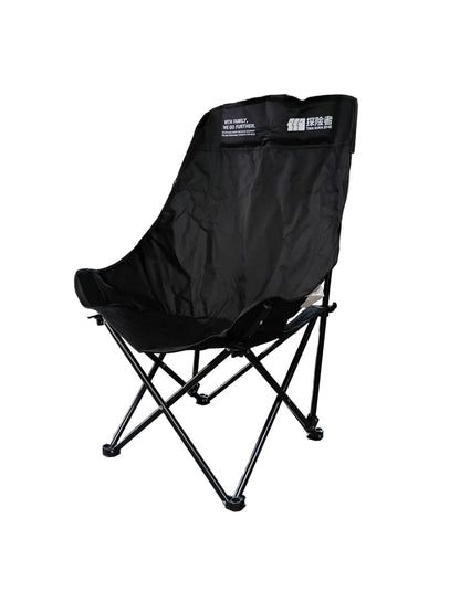 Oversized Folding Camp Chair, Black or Khaki : Portable Saucer-Style Outdoor Seat