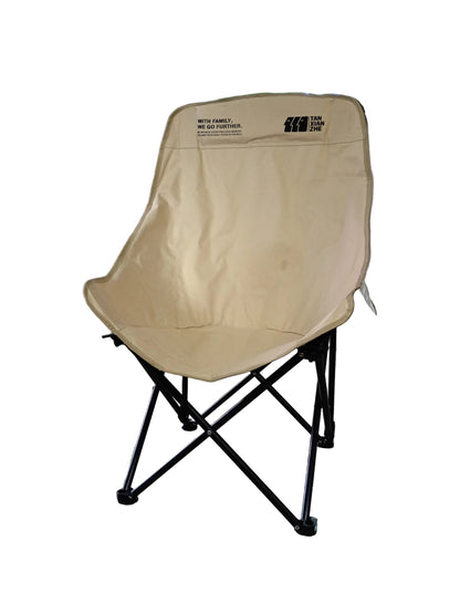 Oversized Folding Camp Chair, Black or Khaki : Portable Saucer-Style Outdoor Seat