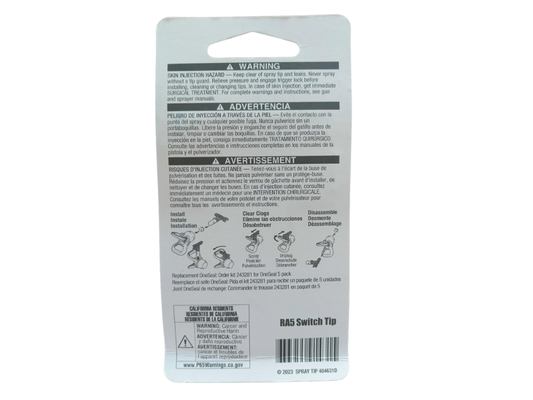 Generic 310 Spray Tip - Fine Finish Low Pressure SwitchTip (310)